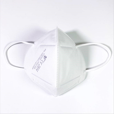 FFP2 Unvalved Disposable Respirator Face Mask